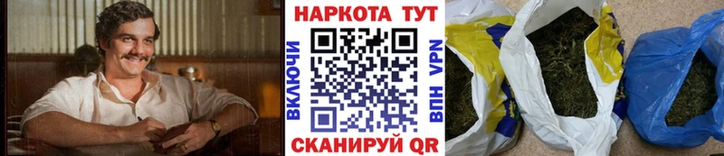 ГЕРОИН Верхнеуральск