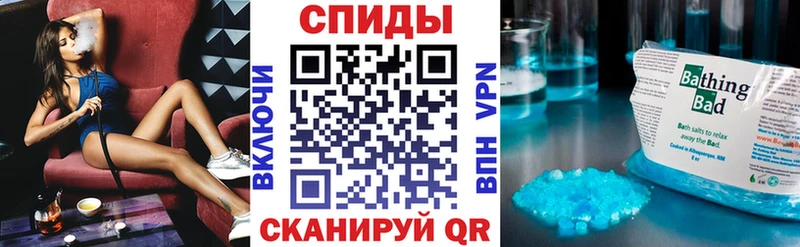 АМФЕТАМИН Розовый  где найти   Верхнеуральск 