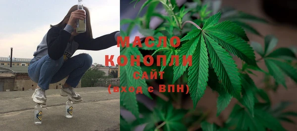 кокаин колумбия Богородск