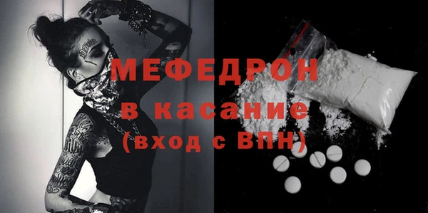 гашишное масло Карталы