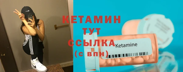 тгк Богданович