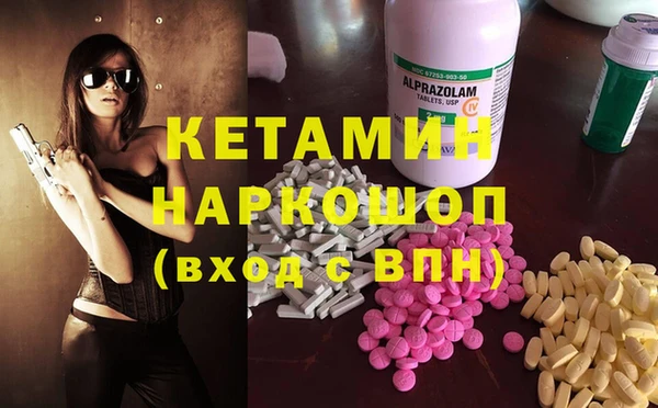 круглые Верея
