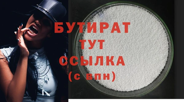 кокаин колумбия Богородск