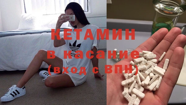 тгк Богданович