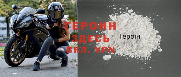 ГАЛЛЮЦИНОГЕННЫЕ ГРИБЫ Верхнеуральск