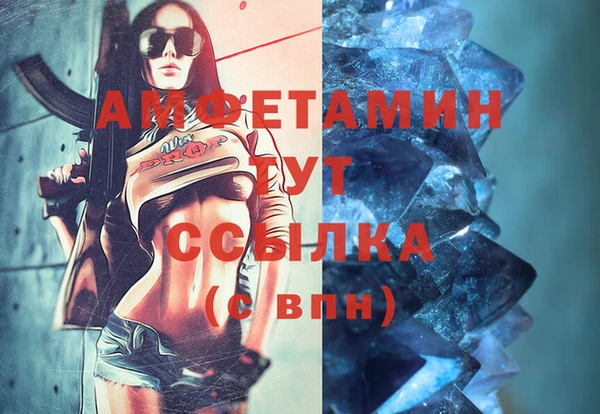 кокаин колумбия Богородск