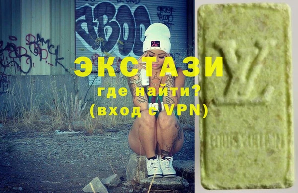 кокаин колумбия Богородск