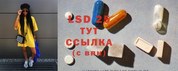 кокаин колумбия Богородск